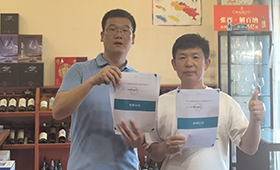 浙江、上海區域開門紅！